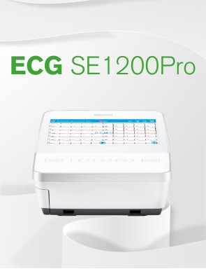 ECG SE-1200 Pro