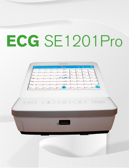 ECG SE-1201 Pro